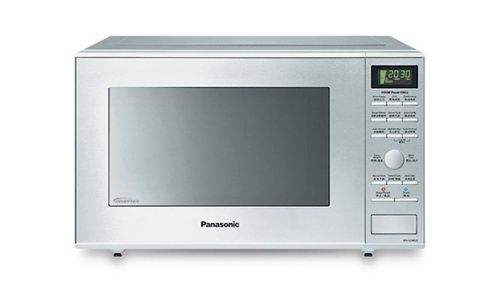 Fungsi Microwave Oven Adalah | Bruin Blog