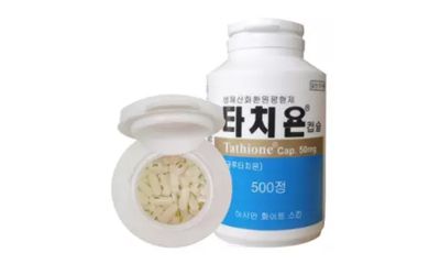 Tathione® Cap Korea 50mg